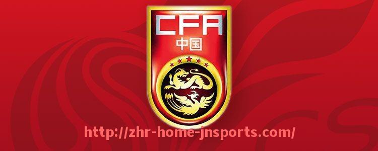 江南综合体育-恒大足球俱乐部是否参与了CBA？